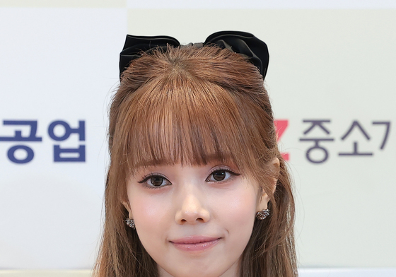 미아, 하트 선물