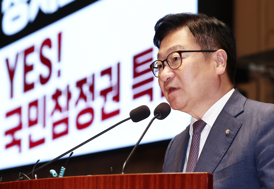 野 상임위원장 후보 공개…산자중기위 김성원·복지위 이만희·교육위 김희정