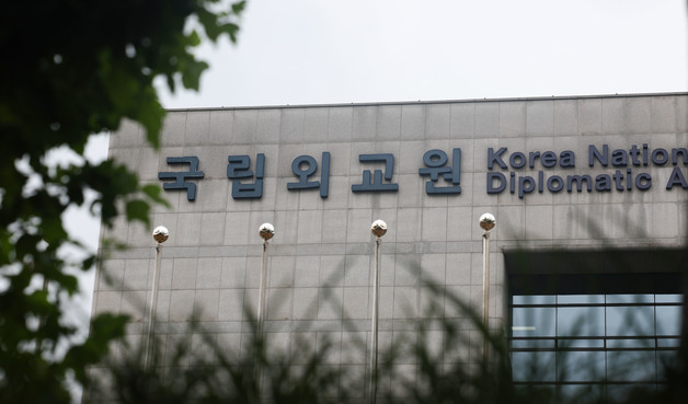 靑 "외교부 해킹 주체 단정 어렵지만 추정 가능…철저히 대처·재발방지"