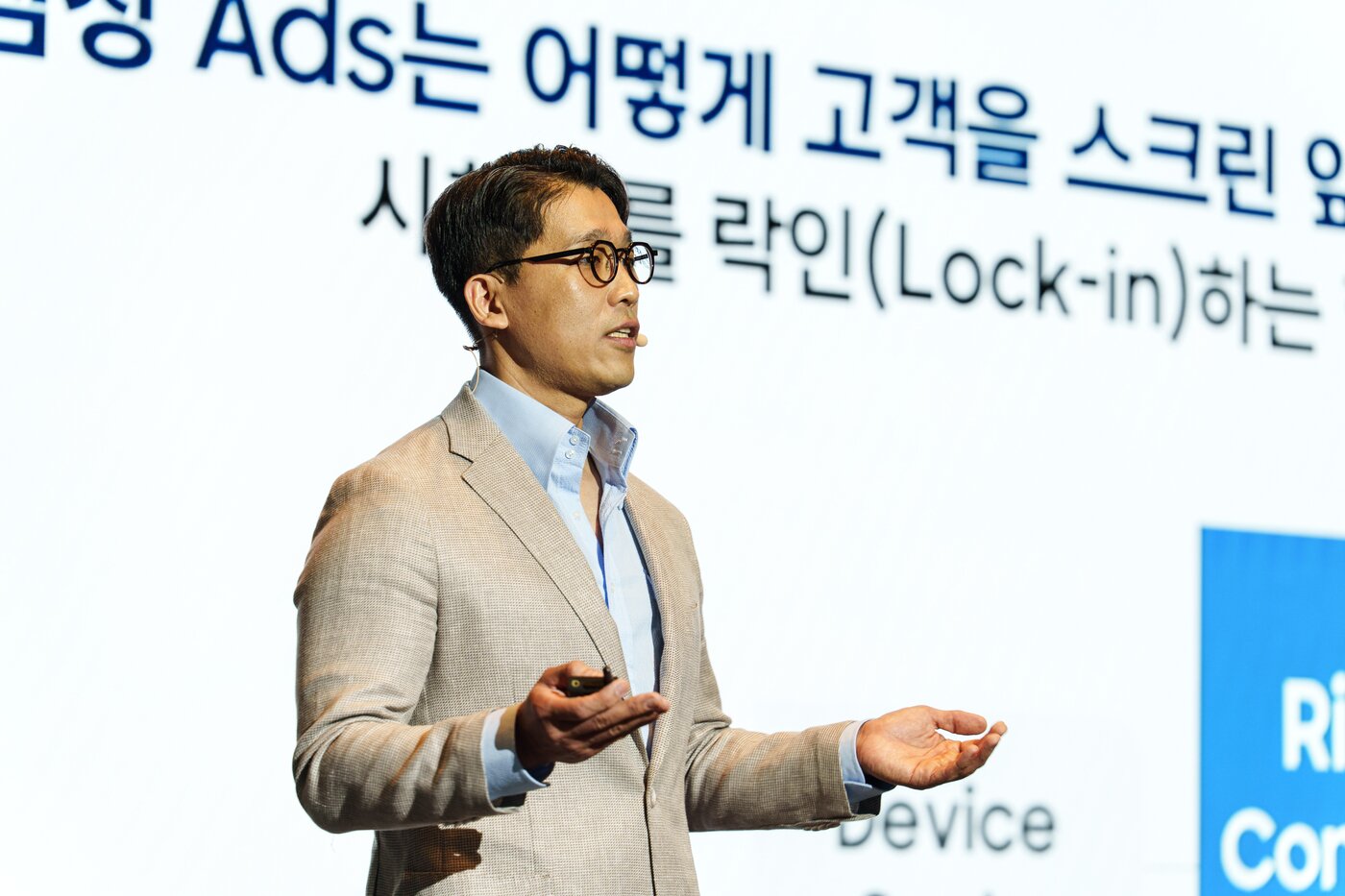 본문 이미지 - 김원종 삼성전자 영상디스플레이사업부 상무. (삼성전자 제공)