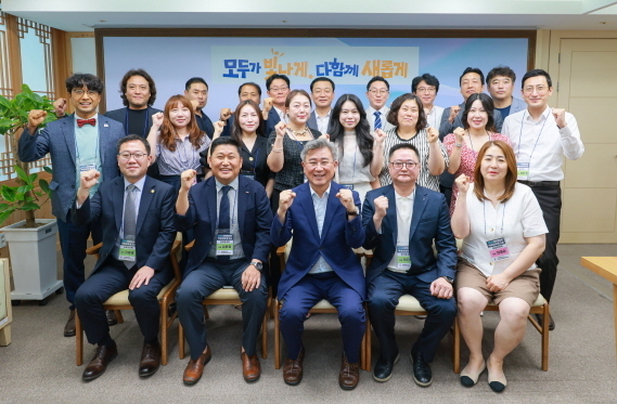 전북학교운영위원장협의회, 워크숍 개최…"교육청·지자체와 협력 강화"