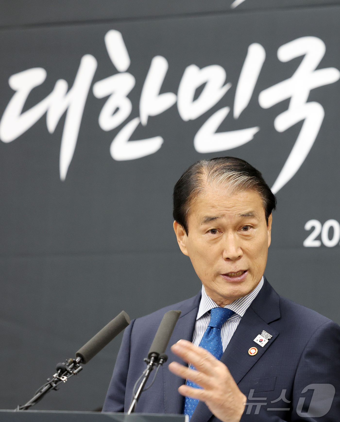 (대전=뉴스1) 김기태 기자 = 권오을 국가보훈부장관이 21일 대전시청 브리핑룸에서 인빅터스게임 대전 유치 기자회견을 하고 있다. 2026.7.21/뉴스1