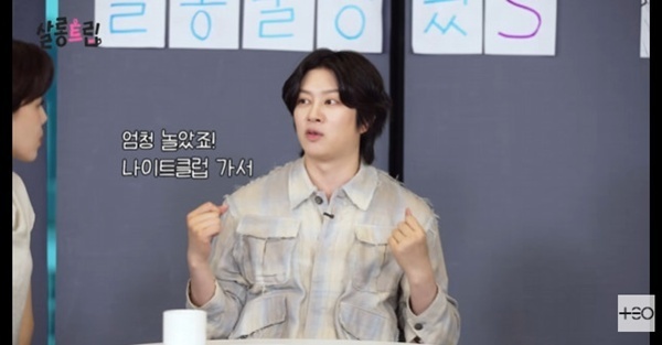 '살롱드립' 김희철 "나이트클럽서 놀다 연습 정지"…연습생 시절 회상