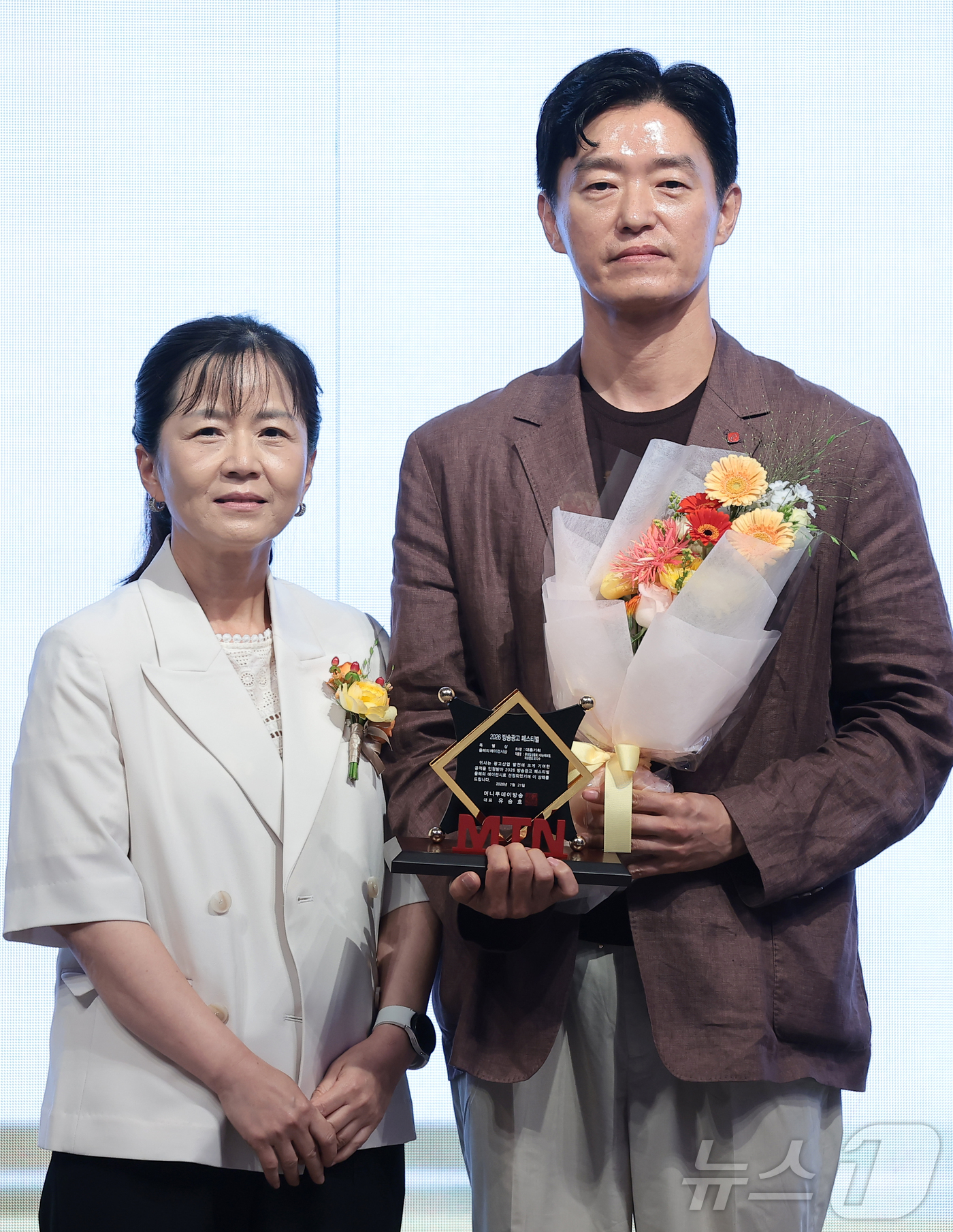 대홍기획, 방송광고페스티벌 에이전시상 - 뉴스 썸네일 이미지