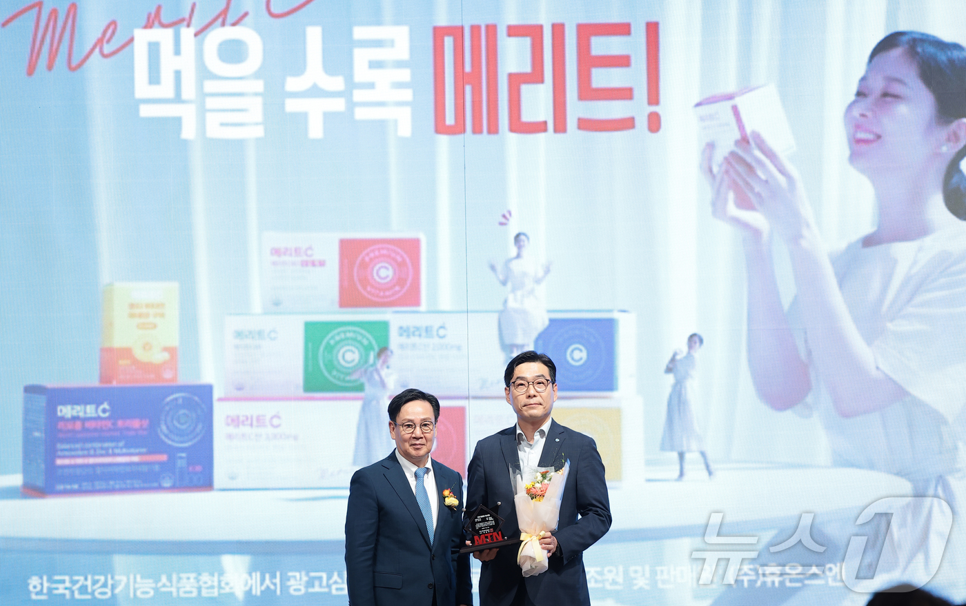 (서울=뉴스1) 권현진 기자 = 휴온스엔 김정훈 상무가 21일 서울 마포구 중소기업중앙회 DMC에서 열린 '2026 방송광고페스티벌' 시상식에 참석해 뷰티·헬스 부문 최우수상을 받 …
