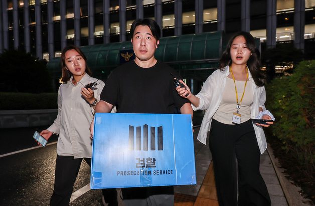 장윤기 '살인·성범죄 분리수사' 지침 조사…광주청 강력계장 소환