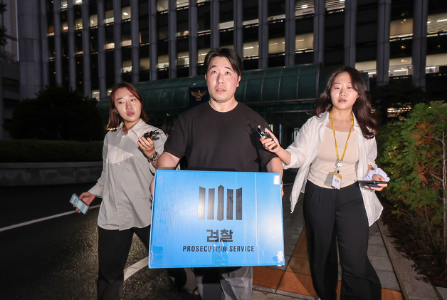 경찰청 국수본 압수수색 마친 검찰