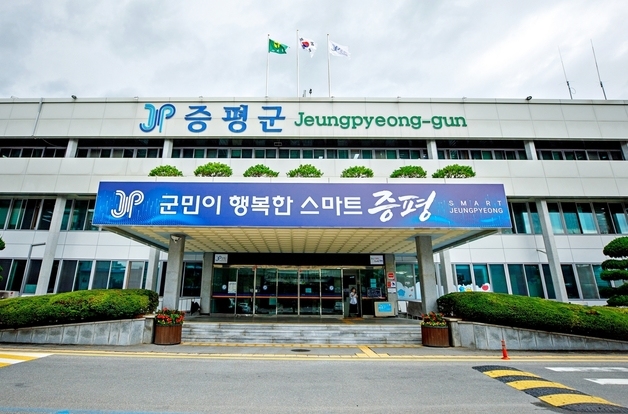 청년정책 발굴·모니터링…증평군, 청년네트워크 위원 모집