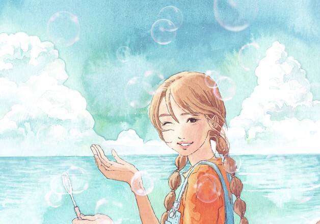 볼빨간사춘기, 리메이크 싱글 '여름아 부탁해' 발매…적재 참여