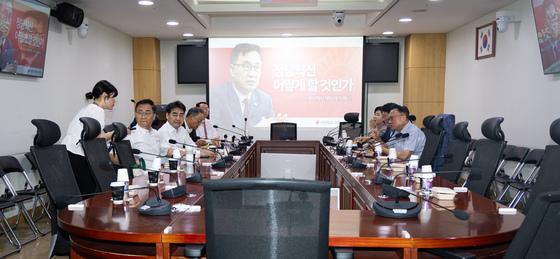국힘 초·재선 "윤리위, 당 통합 저해 안 돼…지역 아닌 전국 정당 돼야"