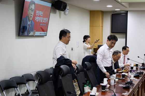 대안과미래 '정당혁신 어떻게 할 것인가'