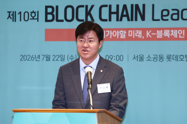 민주당, '초광역특구법' 발의… 쟁점인 '주 52시간 예외' 담겼다