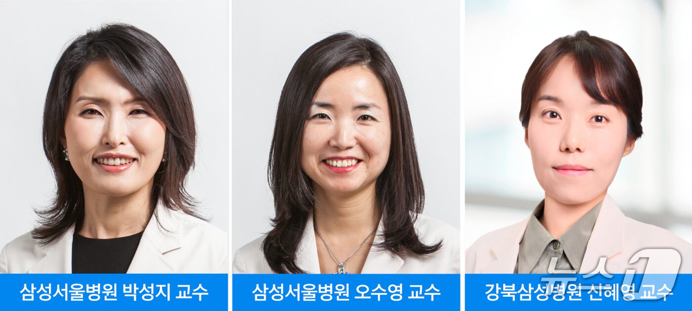 본문 이미지 - 삼성서울병원의 박성지 이미징센터장(순환기내과 교수·왼쪽부터)과 오수영 모아집중치료센터장(산부인과 교수) 그리고 신혜영 강북삼성병원 순환기내과 교수.(삼성서울병원 제공)
