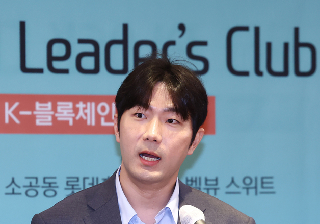 헥토월렛원 부대표 "스테이블코인 법안, 결제·정산 등 실무 논의도 필요"