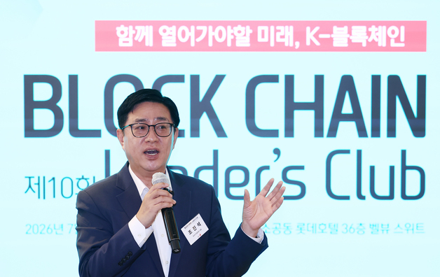 조진석 한국디지털에셋 대표 "美·日 스테이블코인 진전…韓도 준비해야"
