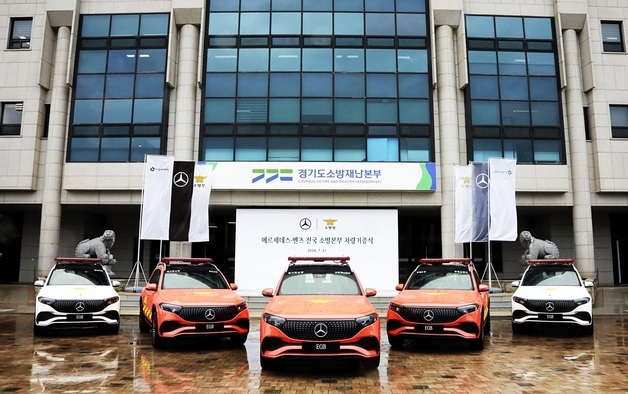 벤츠 코리아, 5개 소방기관에 전기 SUV 'EQB 300' 기증