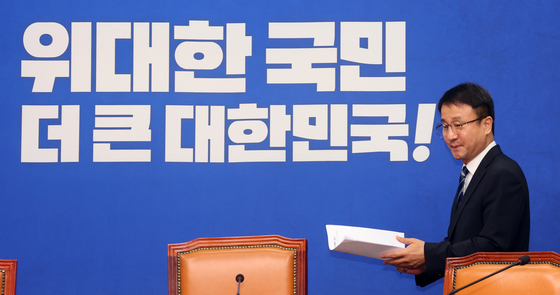 與, 보완수사권 완전 폐지 강행 방침…한병도 "檢은 수사 안 한다"(2보)