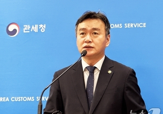 관세청, 상반기 마약 1톤 적발…국내 유입 목적 역대 최대