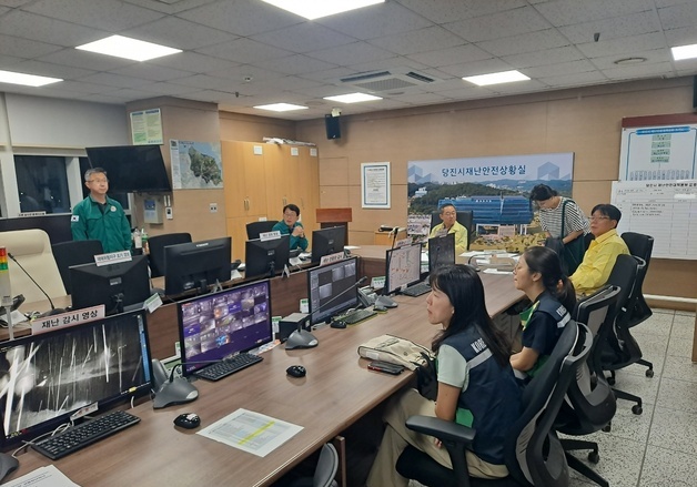 당진시, 호우경보에 비상2단계 가동…선제 대응 총력