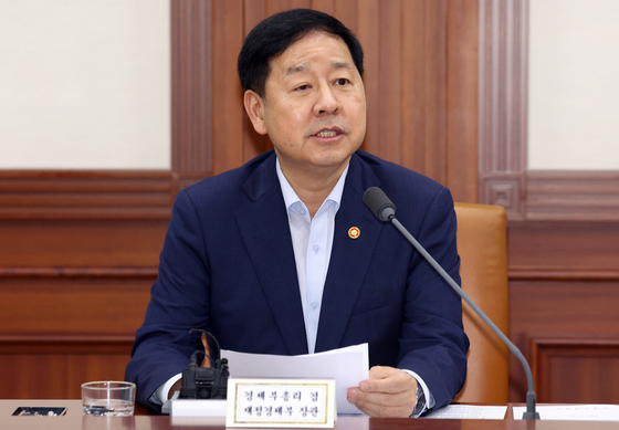 구윤철 "연간 3% 성장·1인당 GNI 4만 달러 달성 가능성 높아져"