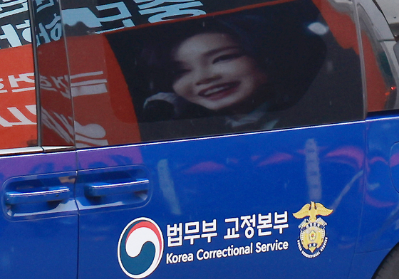 특검, '관저 이전 특혜' 김건희·윤한홍·21그램 대표 기소(종합)