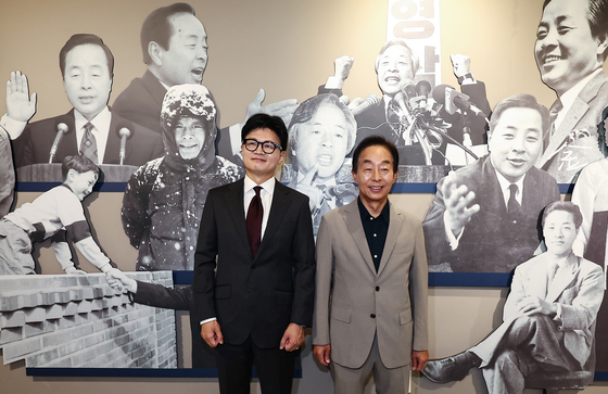 김영삼대통령기념재단 찾은 한동훈 의원