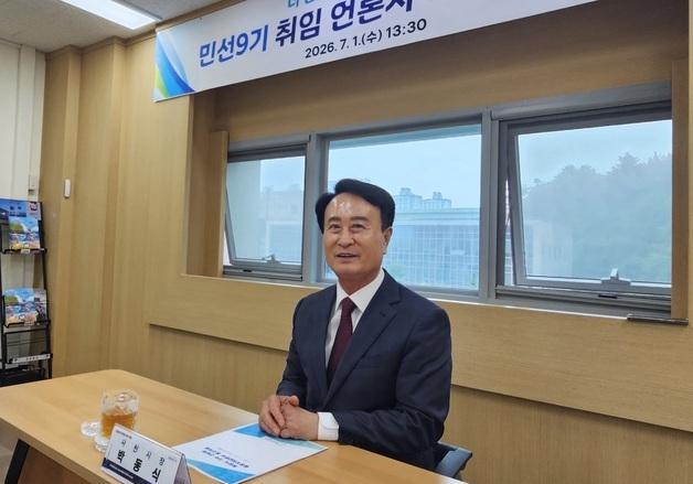 우주항공도시 넘어 머무는 관광도시로…민선 9기 '92개 약속' 확정