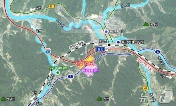 영동군 황간산업단지 조성 난항…개발기간 변경 고시