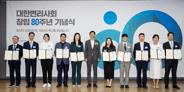 한미사이언스, IP 경쟁력 인정 받았다…한지연 상무 지식재산청장 표창