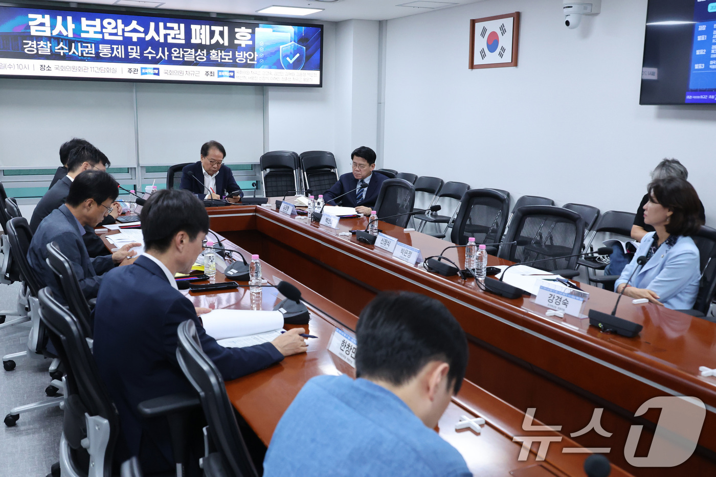 (서울=뉴스1) 신웅수 기자 = 22일 서울 여의도 국회 의원회관에서 김준형 조국혁신당 당대표 권한대행 겸 원내대표 주최로 검사 보완수사권 폐지 후 경찰 수사권 통제 및 완결성 확 …