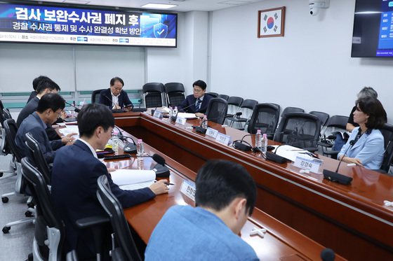 檢 보완수사권 페지 후 경찰 수사권 통제·완결성 확보 좌담회