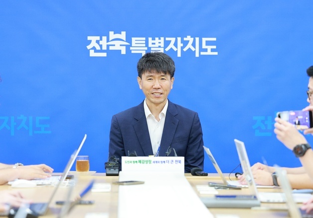 '내국인 카지노 유치' 논란에 전북도 "실무 검토 없어, 단순 아이디어"