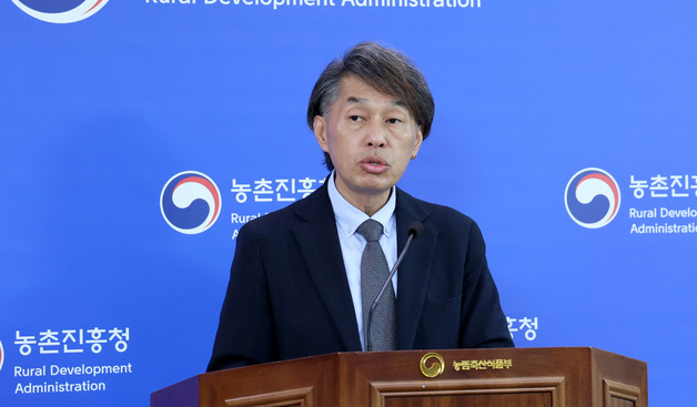 국립축산과학원, 사료풀 '만온' 품종 개발 발표