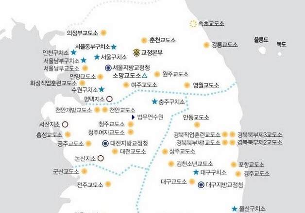 찬반 나뉜 '제천 교도소' 유치…이상천 시장 "중지 모을 때"