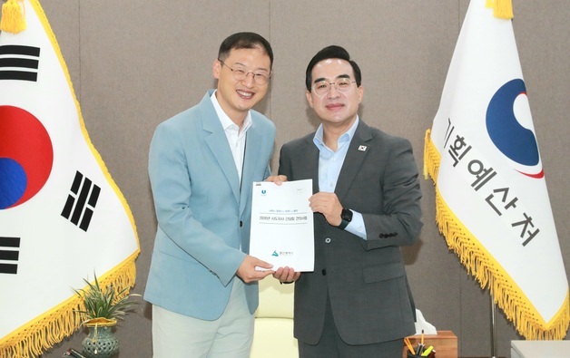 김상욱 울산시장, 예산처 장관 면담…국가예산 '세일즈' 시동