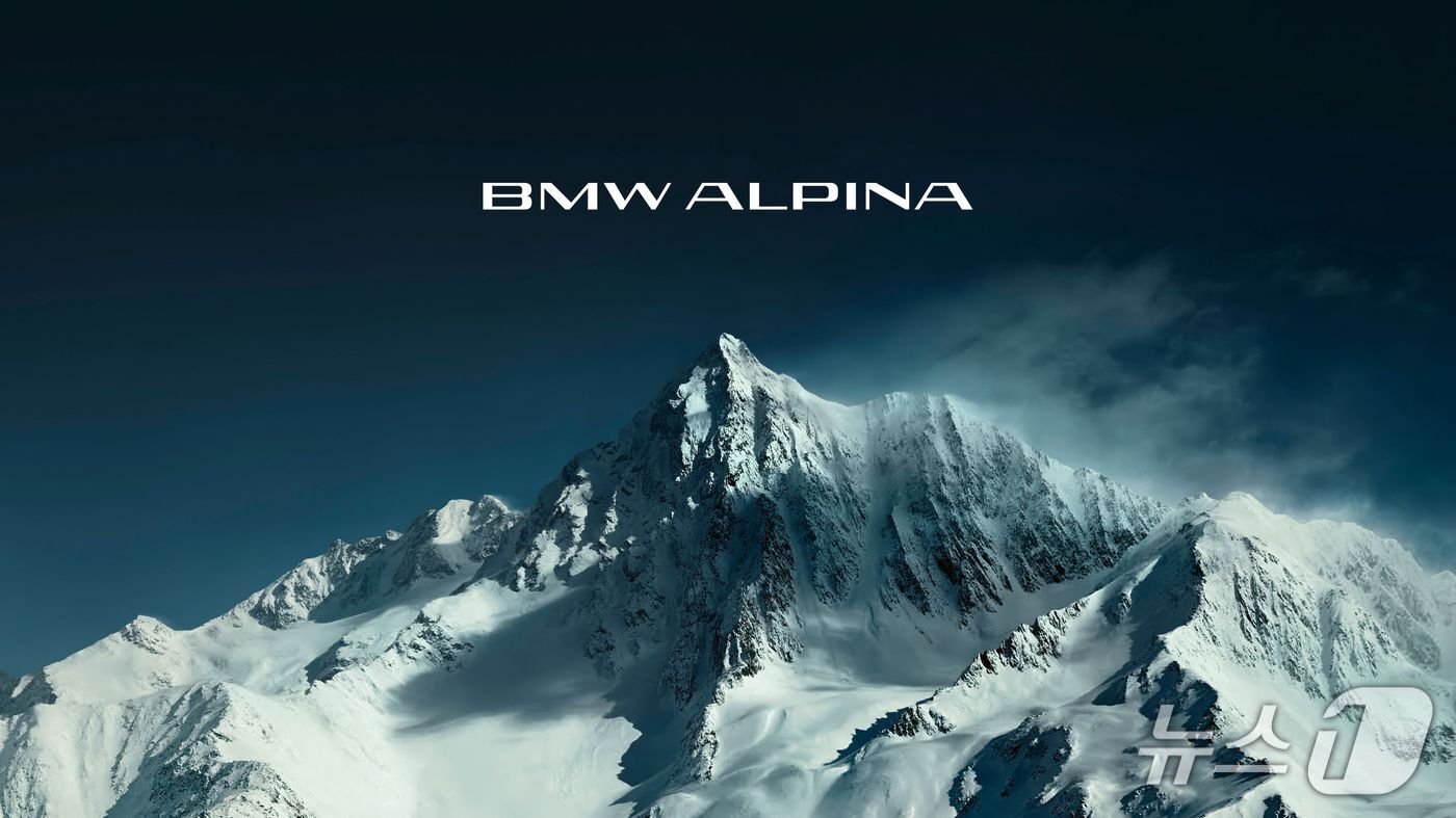 본문 이미지 - BMW 알피나 이미지. (한국자동차기자협회 제공)