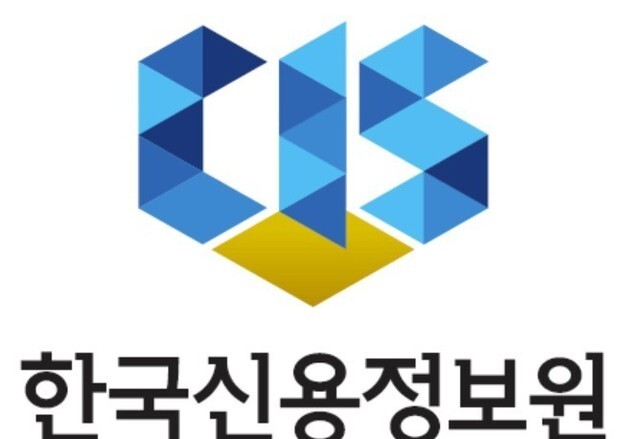 신용정보원장에 유수영 재경부 대변인 내정…첫 재경부 출신