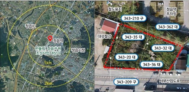 전북 정읍·진안, 국토부 '지역수요맞춤지원사업' 공모 선정