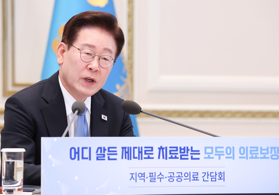 발언하는 이재명 대통령