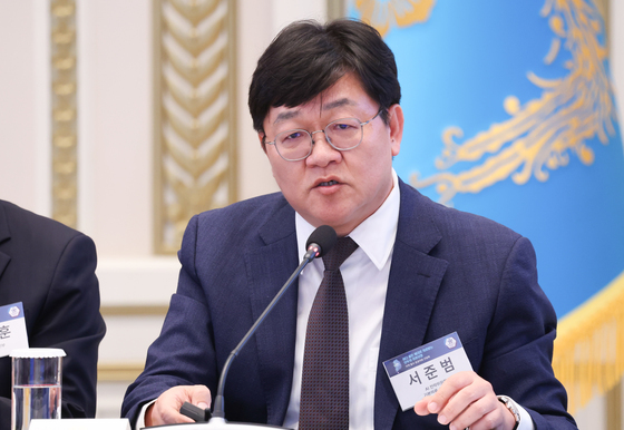 발제하는 서준범 AI전략위의료소그룹 위원장