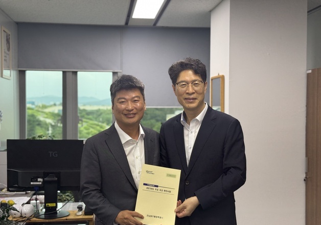 전남광주특별시, 예산처 찾아 내년도 정부 예산 확보 나서