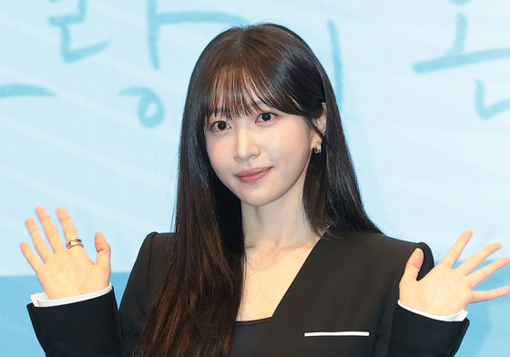 '사랑이 온다' 안희연