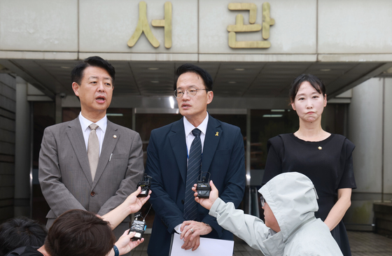 오세훈 서울시장 엄정 판결 촉구하는 더불어민주당 의원들