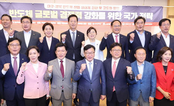 정점식 "'국수본 특검' 검토해야…보완수사권 폐지 용납 안 돼"