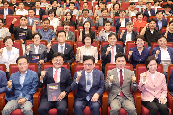 반도체 글로벌 경쟁력 강화를 위한 국가 전략 토론회