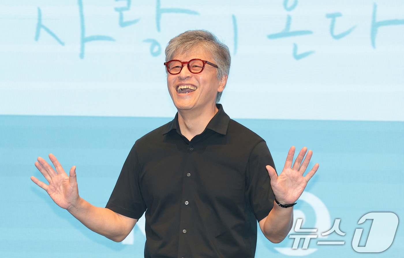 (서울=뉴스1) 권현진 기자 = 배우 권해효가 22일 서울 구로구 신도림 디큐브시티 더세인트에서 열린 KBS 2TV 새 주말드라마 ‘사랑이 온다’(극본 이경희/연출 홍석구) 제작발 …
