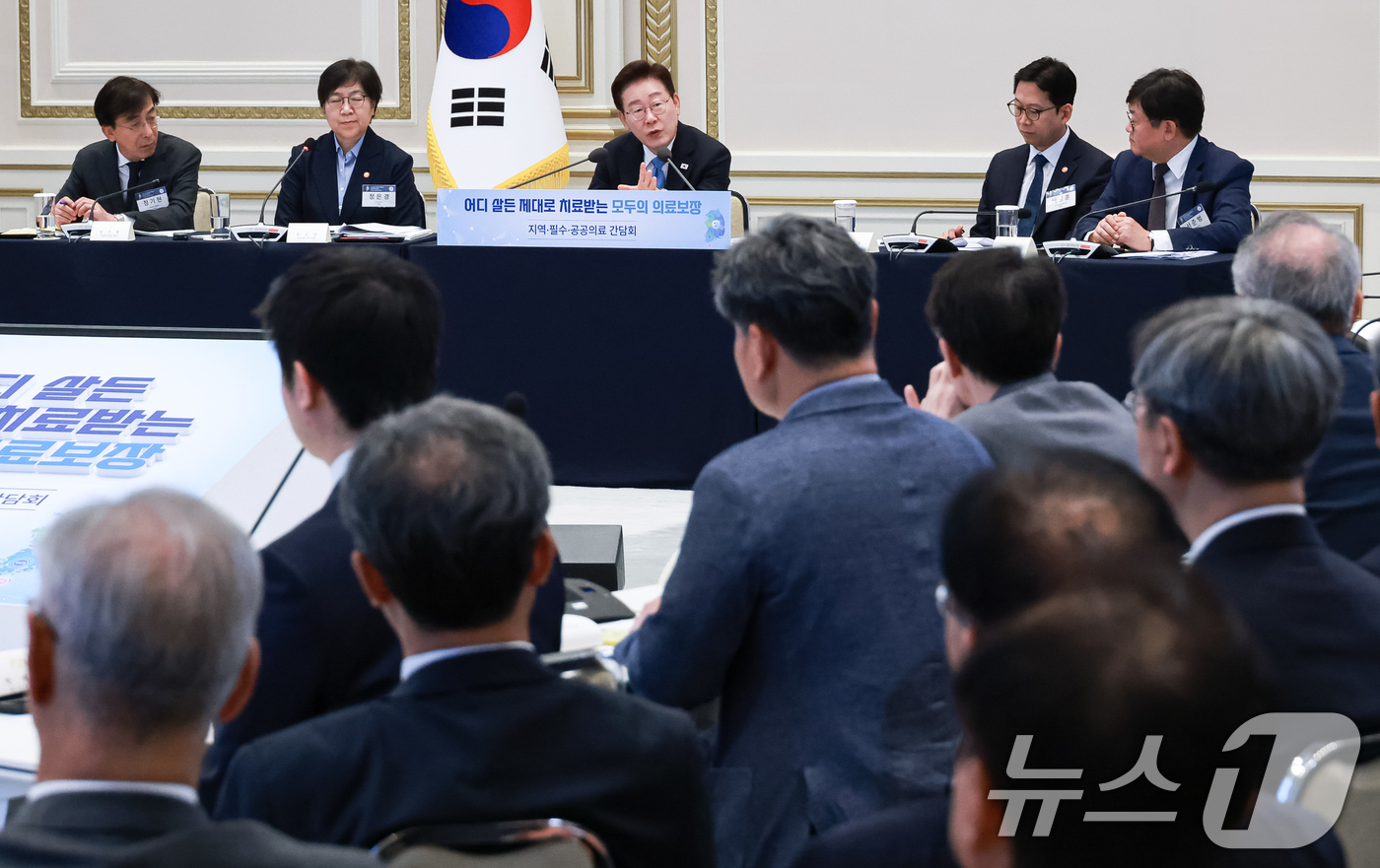 (서울=뉴스1) 이재명 기자 = 이재명 대통령이 22일 청와대에서 열린 지역·필수·공공의료 간담회에서 발언하고 있다. (청와대통신사진기자단) 2026.7.22/뉴스1