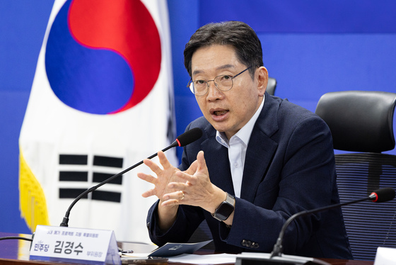 김경수 "좀 더 일찍 준비하지 못한 것이 패착"…창원으로 이사