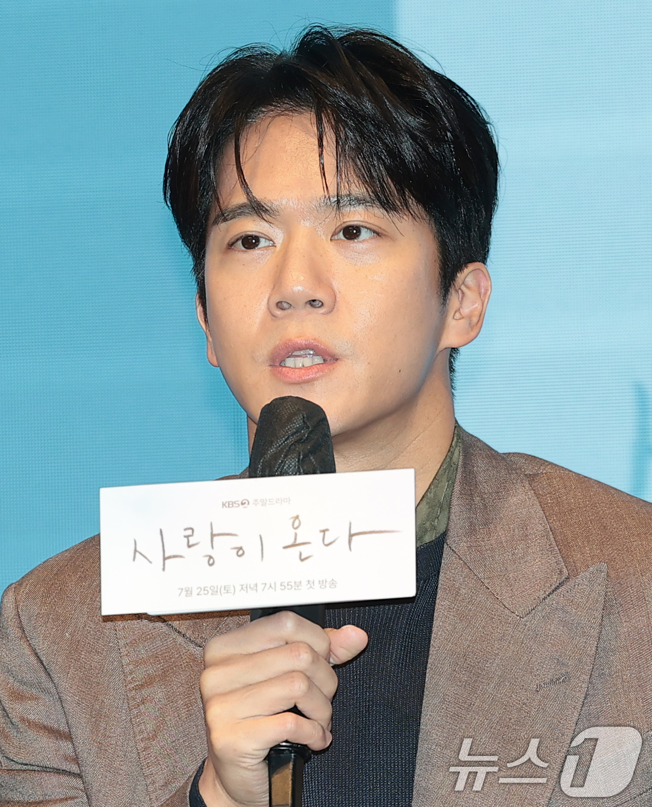 (서울=뉴스1) 권현진 기자 = 배우 하석진이 22일 서울 구로구 신도림 디큐브시티 더세인트에서 열린 KBS 2TV 새 주말드라마 ‘사랑이 온다’(극본 이경희/연출 홍석구) 제작발 …