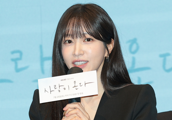 '사랑이 온다' 안희연